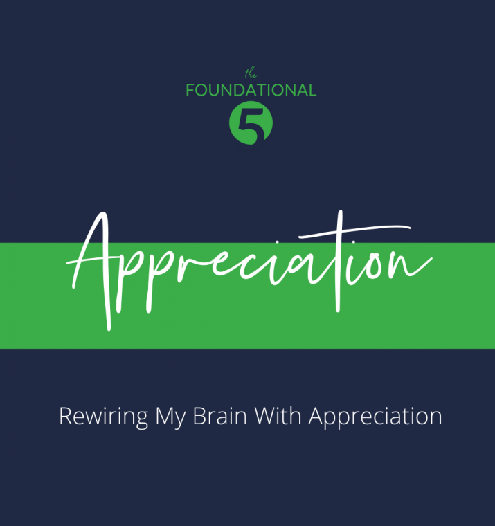 Appreciation Event- Web ImageIG